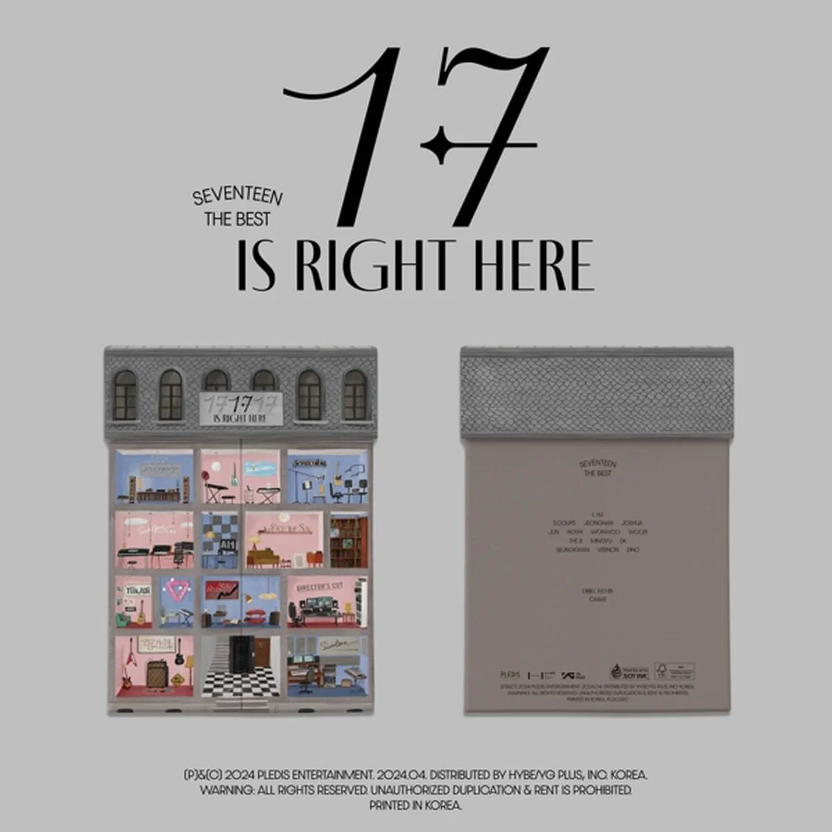 Product image 1