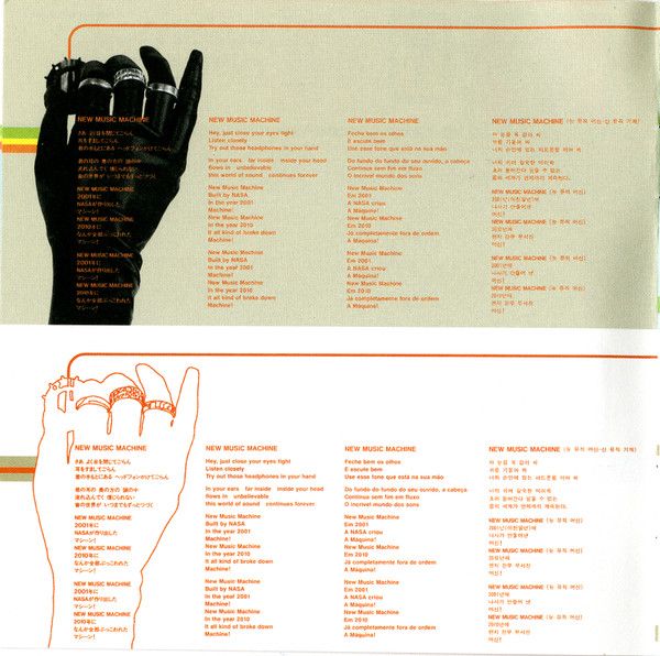 Product image 19